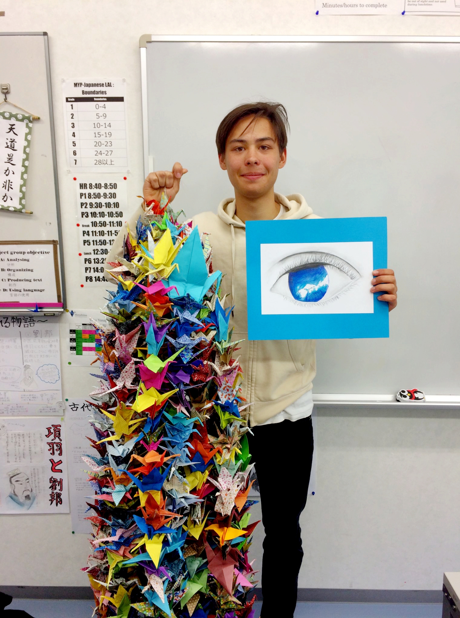sadako and the 1000 paper cranes
