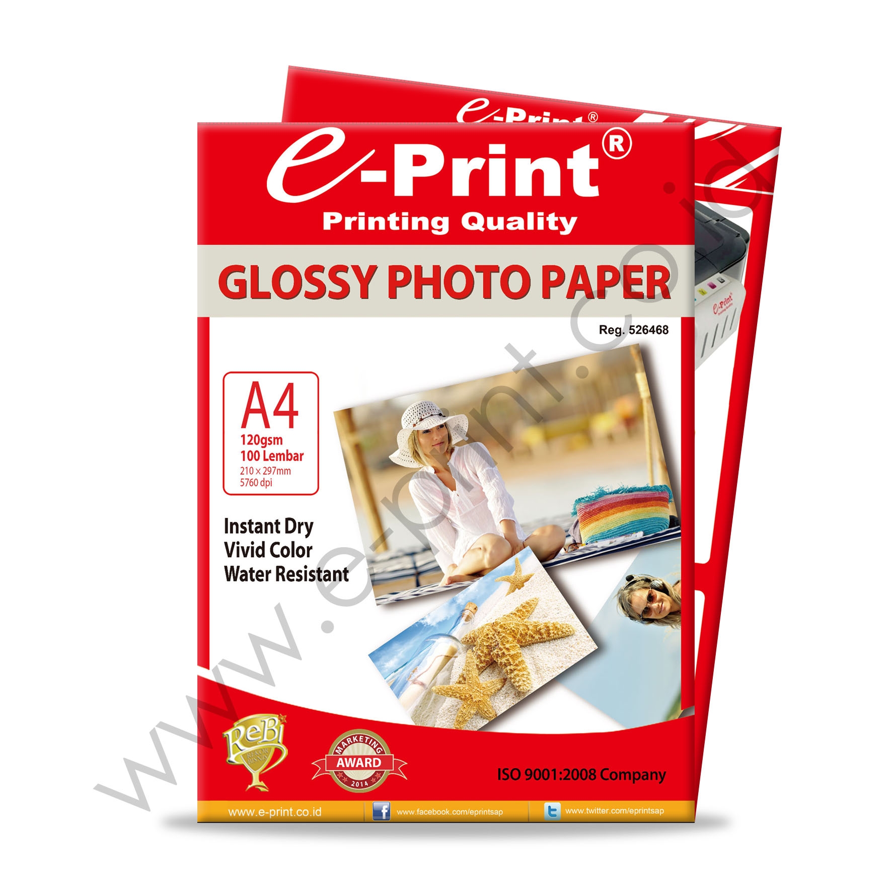 Glossy Photo Paper A4 120gsm 100sheet